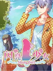 舞台开门 音乐竞演综艺在线看
