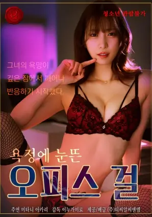 剧集集数趋势资讯配图